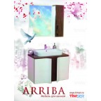 Arriba-11060